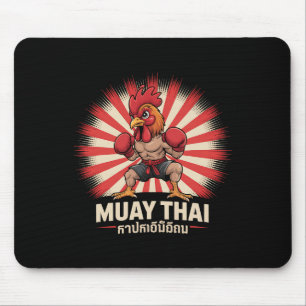 Tapis De Souris Muay Thai Rooster Fighter Kickboxing Boxing Sporty