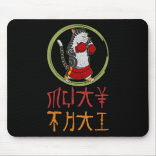 Tapis De Souris Muay Thai Thaïlande Poing Anneau Genou Technique d