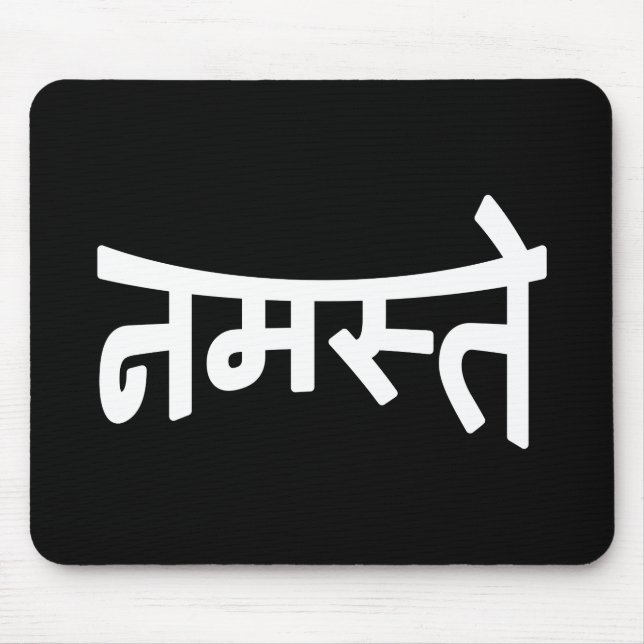 Tapis De Souris Namaste (न म स् ते) - Script Devanagari (Devant)