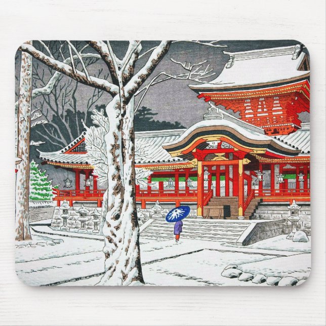 Tapis De Souris Neige fraîche dans le tombeau Kyoto de hachiman (Devant)