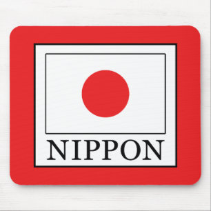 Tapis De Souris Nippon