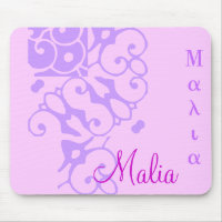 Nom du concepteur Malia I Mousepad