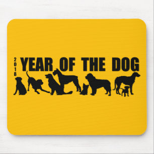 Tapis De Souris Nouvel An chinois 2018 du chien Y Mousepad