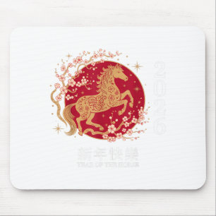 Tapis De Souris Nouvel An chinois 2026 Année du Cheval 2026 