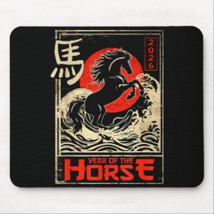 Tapis De Souris Nouvel An chinois de l'année du cheval Esthétique