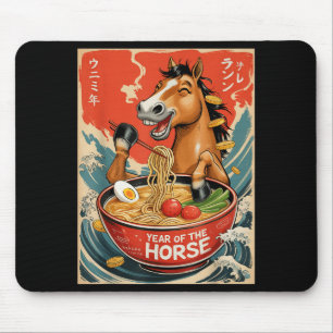 Tapis De Souris Nouvel An Chinois du zodiaque de l'année du Cheval