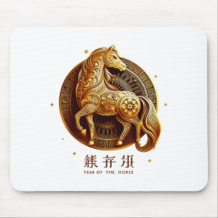 Tapis De Souris Nouvel An lunaire Bonne année chinoise du cheval