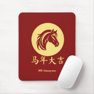 Tapis De Souris Nouvelle année chinoise Cheval Or Rouge