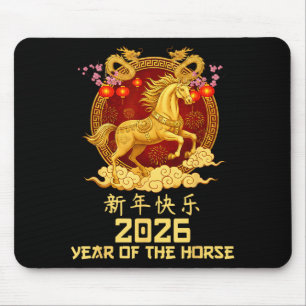 Tapis De Souris Nouvelle année lunaire 2026 année du cheval rouge