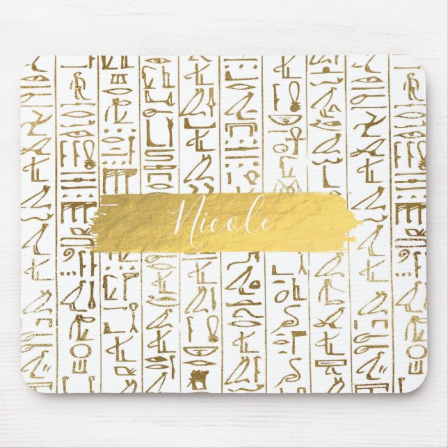 Tapis De Souris Or & blanc Egypte Glam Moderne Chic (Devant)