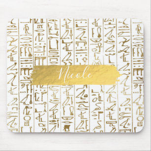 Tapis De Souris Or & Blanc Égyptien Égypte Glam Moderne Chic