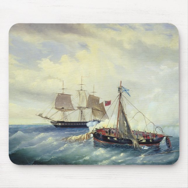 Tapis De Souris Outre de la côte de l'île de Nargen (Devant)
