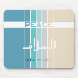 Tapis De Souris Paix sur Terre