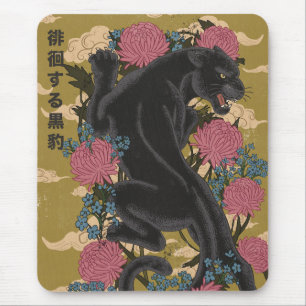Tapis De Souris Panthère parmi les fleurs