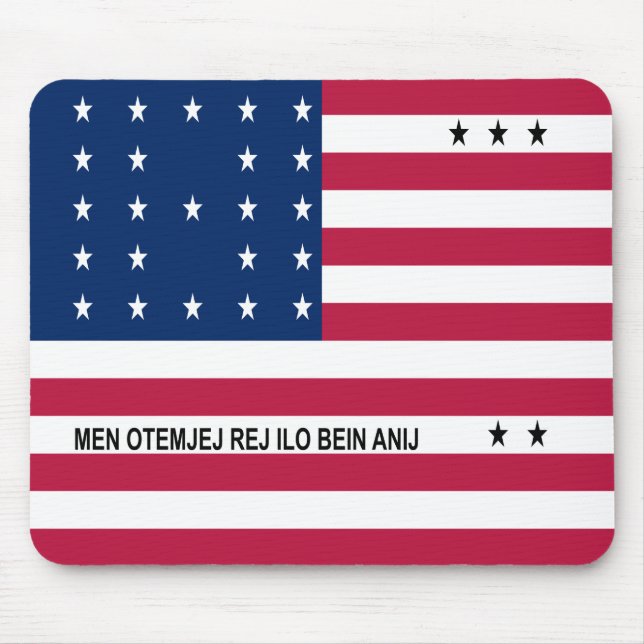 Tapis De Souris Patriotique Bikini Atoll Drapeau Souris (Devant)