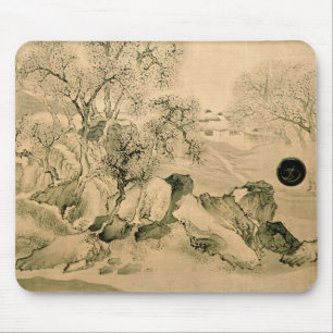 Tapis De Souris Paysage, 1771