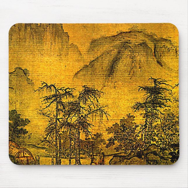 Tapis De Souris Paysage antique (Devant)