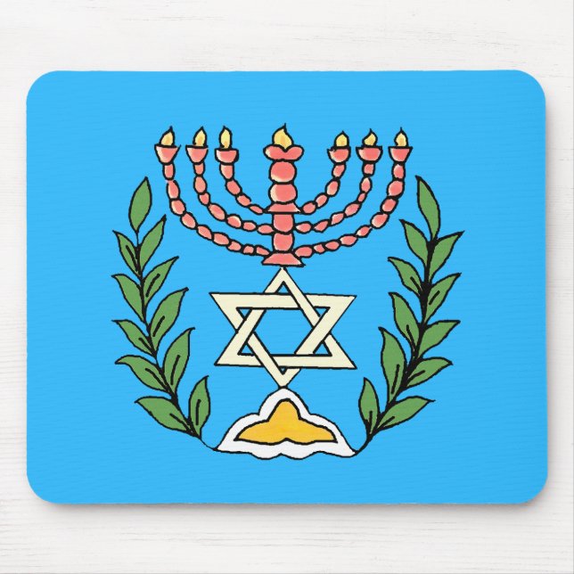 Tapis De Souris Persian Magen David Menorah (Devant)