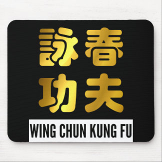 Tapis De Souris Personnages chinois Golden Wing Chun Kung Fu