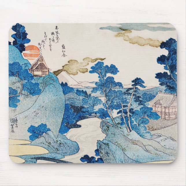 Tapis De Souris Pintores famosos de japon (Devant)