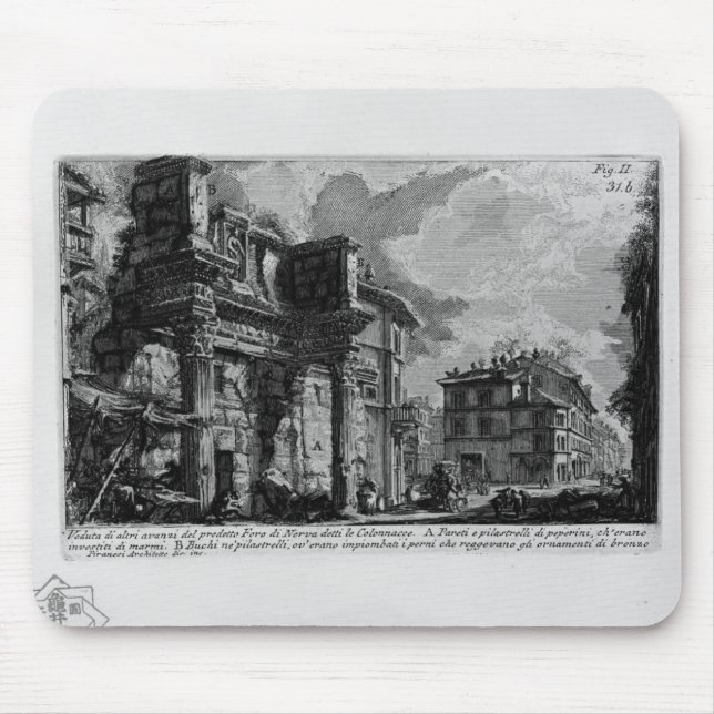 Tapis De Souris Piranesi-Forum Nervae de Giovanni (Devant)