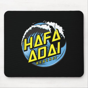 Tapis De Souris Plages Tropical Wave Hafa Adai - 671 Gu Guam