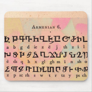Tapis De Souris Plaque de souris alphabétique arménienne