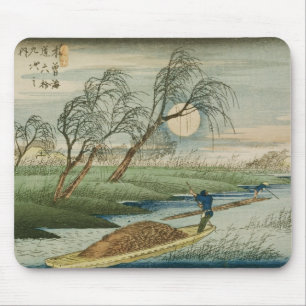 Tapis De Souris Pleine lune chez Seba