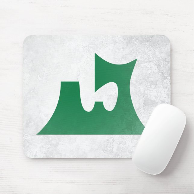 Tapis De Souris Préfecture d'Aomori (Avec souris)