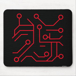 Tapis De Souris Pri-Dana 25 ans