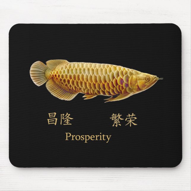Tapis De Souris Prospérité asiatique Mousepad de poissons (Devant)