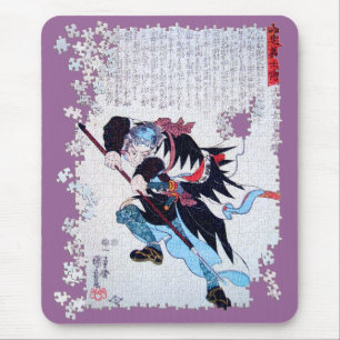 Tapis De Souris Puzzle Otaka Gengo Tadao de ronin de Kuniyoshi