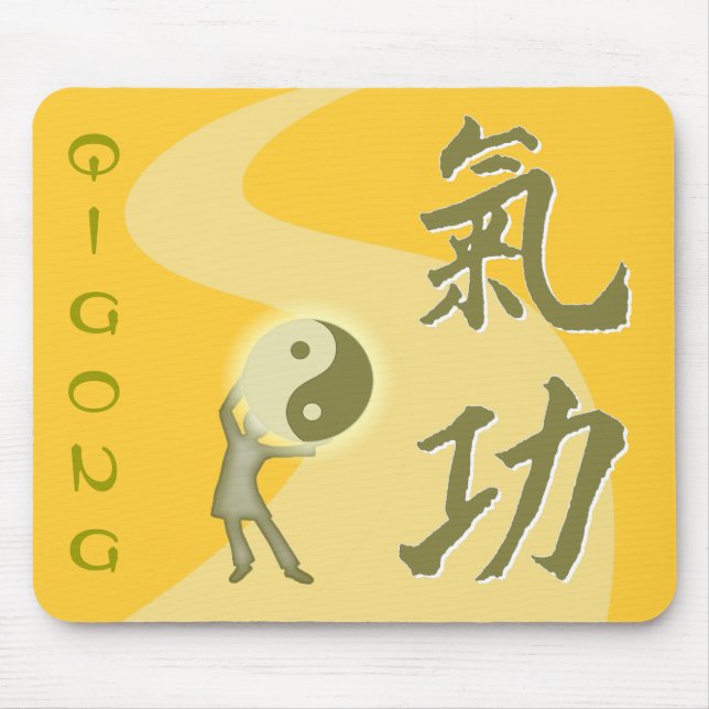 Tapis De Souris QiGong (Devant)