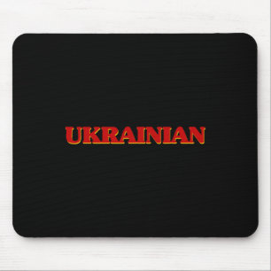 Tapis De Souris Racines Dna Ukrainiennes Esthétique Fierté Nationa