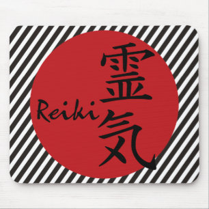 Tapis De Souris Reiki - rouge bandes noires