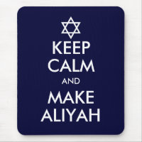 Restez Calme Et Faites De L'Aliyah