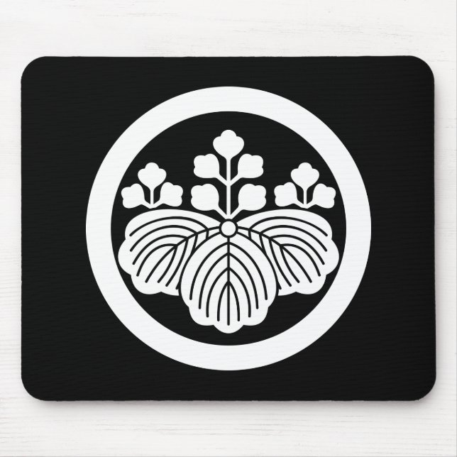 Tapis De Souris Rond avec cinq trois paulownia (Devant)