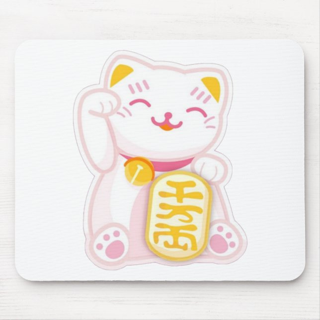 Tapis De Souris rose de neko de maneki (Devant)