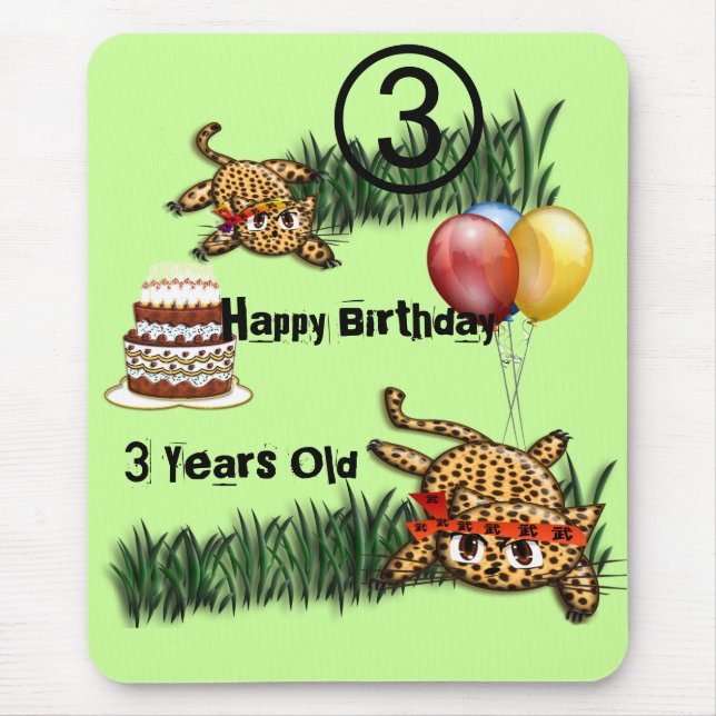Tapis De Souris Safari ultra mignon Leopard Invitations d'annivers (Devant)