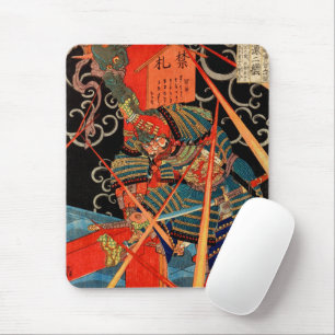 TAPIS DE SOURIS SAMOURAÏ LUTTANT CONTRE UN MONSTRE