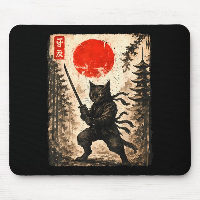 Tapis De Souris Samurai Cat Japanese Mens Boys Kids Graphic Anime  (Devant)