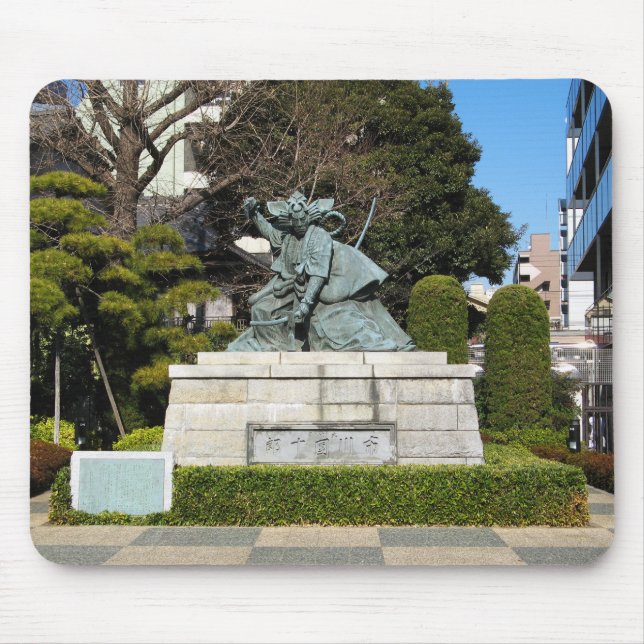 Tapis De Souris Samurai Kamakura Gongoro Kagemasa Kabuki Statue (Devant)