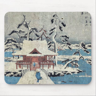 Tapis De Souris Scène de neige dans l'étang d'Inokashira par Andō,