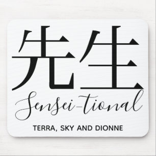 Tapis de souris "Sensei-tionnel/enseignant"