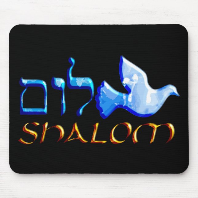 Tapis De Souris Shalom Dove.png (Devant)
