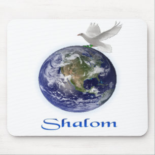 Tapis De Souris Shalom juif