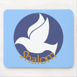Tapis De Souris Shalom Mousepad