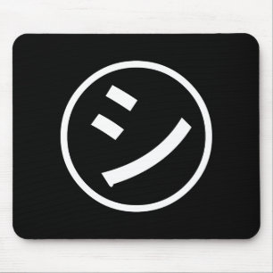 Tapis De Souris ㋛ Shi Kana Katakana Smiling Emoji / Emoticon