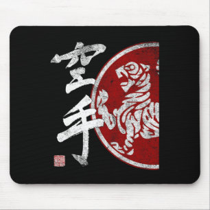 Tapis De Souris Shotokan Karate Tiger Symbole Dojo Dojo entraîneme