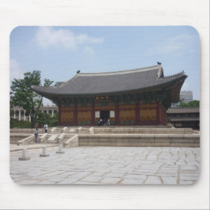 Tapis De Souris shrine de séoul
